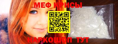 стаф Будённовск