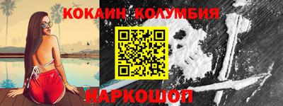 альфа пвп VHQ Бузулук
