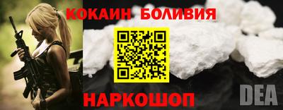 стаф Будённовск
