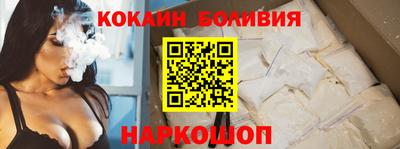 ГАЛЛЮЦИНОГЕННЫЕ ГРИБЫ Волжск