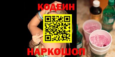 кокаин VHQ Бугуруслан