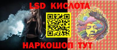 кокаин VHQ Бугуруслан