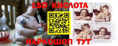 кокаин VHQ Бугуруслан