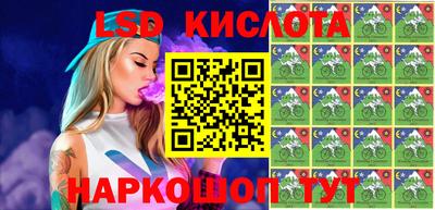 стаф Будённовск