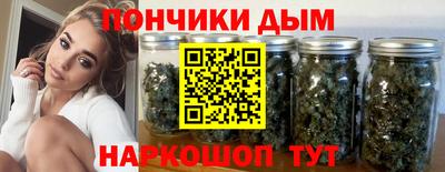 кокаин VHQ Бугуруслан