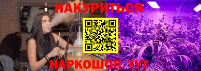 кокаин VHQ Бугуруслан