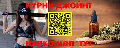 стаф Волжский