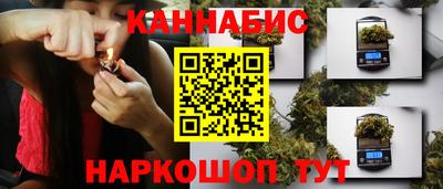 кокаин VHQ Бугуруслан