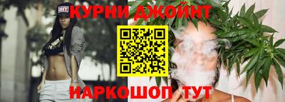 ГАЛЛЮЦИНОГЕННЫЕ ГРИБЫ Волжск