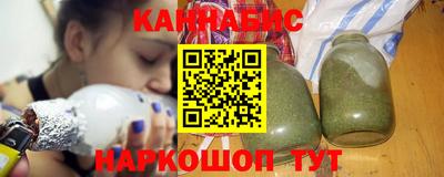 стаф Будённовск
