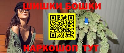 стаф Волжский
