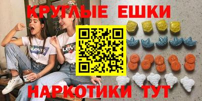 стаф Волжский