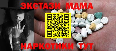 стаф Будённовск