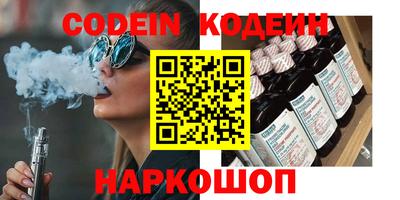 кокаин VHQ Бугуруслан