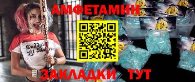 стаф Будённовск
