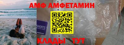 ГАЛЛЮЦИНОГЕННЫЕ ГРИБЫ Волжск