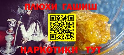 стаф Будённовск