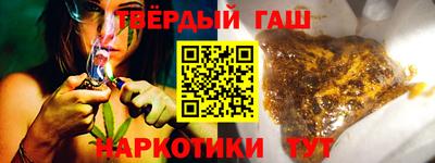 соль ск Волгодонск