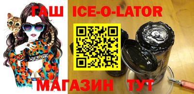 альфа пвп VHQ Бузулук