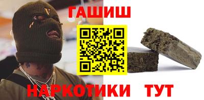 кокаин VHQ Бугуруслан