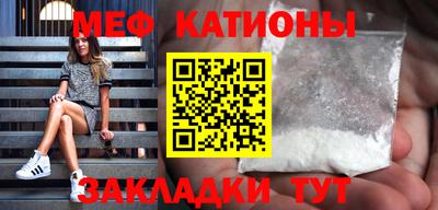 альфа пвп VHQ Бузулук